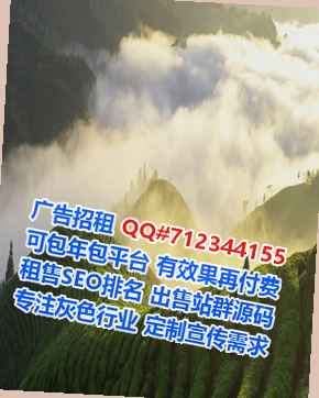 随县卵子园林工作室